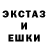 КЕТАМИН VHQ Shaad Off