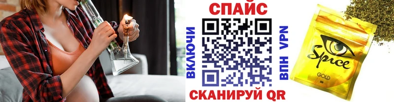Бутират вода  Урай 