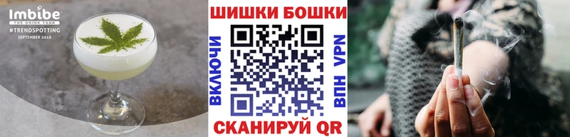 мориарти как зайти  Урай  Canna-Cookies марихуана  kraken вход 
