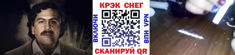 hydra сайт  Урай  КОКАИН 98% 