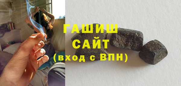 mdpv Каменск-Шахтинский