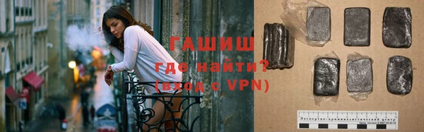 каннабис Каменка