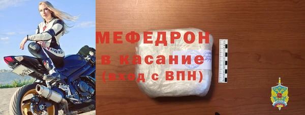 каннабис Каменка