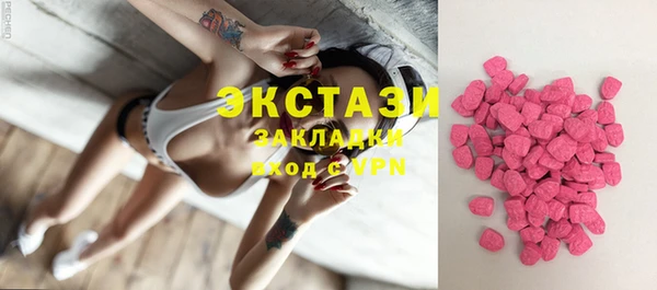 каннабис Каменка