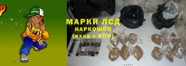 mdpv Каменск-Шахтинский
