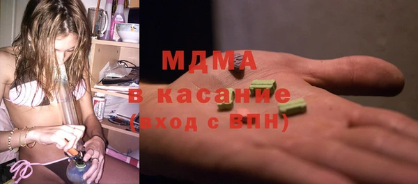 прущие крисы Каменногорск