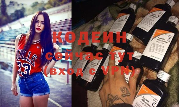 каннабис Каменка