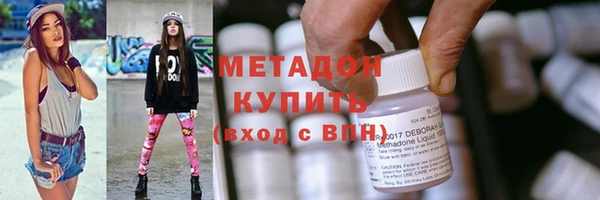 меф Касимов