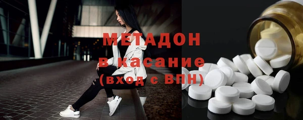 mdpv Каменск-Шахтинский