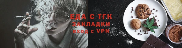 mdpv Каменск-Шахтинский