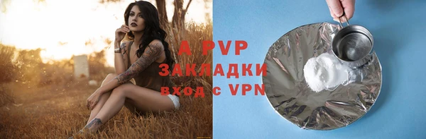 каннабис Каменка