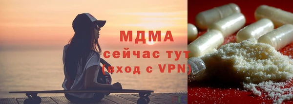 прущие крисы Каменногорск