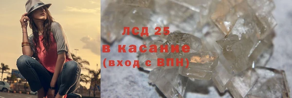 mdpv Каменск-Шахтинский