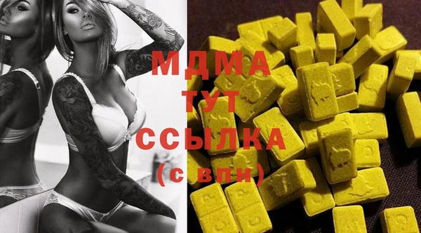 прущие крисы Каменногорск