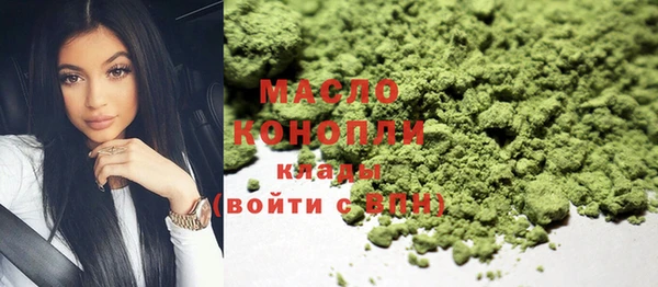 прущие крисы Каменногорск