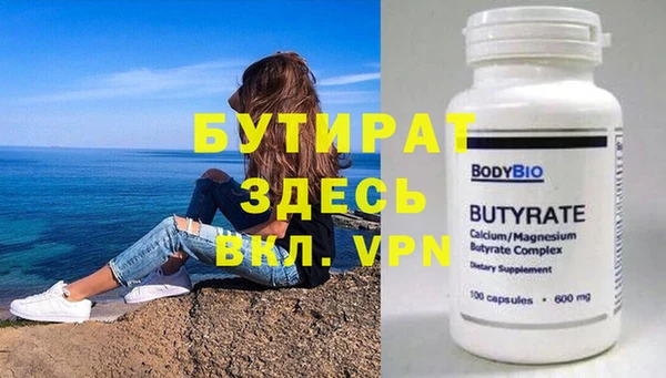 mdpv Каменск-Шахтинский