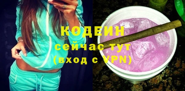 mdpv Каменск-Шахтинский