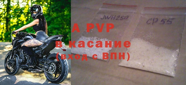 каннабис Каменка