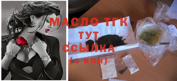 каннабис Каменка