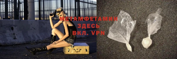 каннабис Каменка