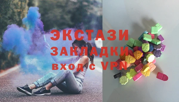 каннабис Каменка