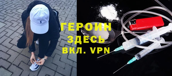 прущие крисы Каменногорск