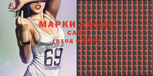 каннабис Каменка