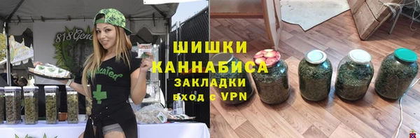 меф Касимов