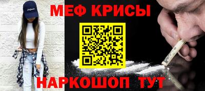 гашишное масло Кандалакша