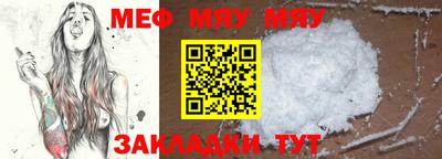 гашишное масло Кандалакша
