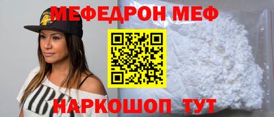 гашишное масло Кандалакша