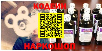 мефедрон Канаш