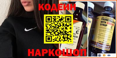меф VHQ Камышлов