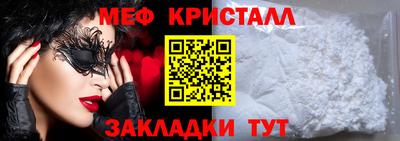 гашишное масло Кандалакша