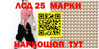 меф VHQ Камышлов