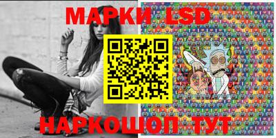 меф VHQ Камышлов