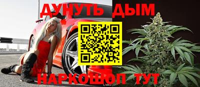 меф VHQ Камышлов