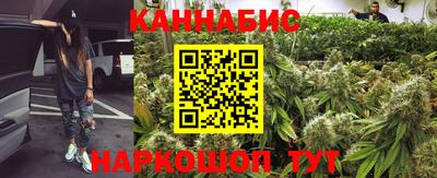 мефедрон Канаш