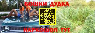 меф VHQ Камышлов