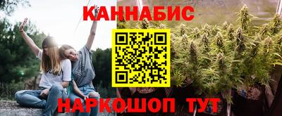 меф VHQ Камышлов