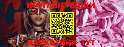 мефедрон Канаш
