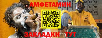 гашишное масло Кандалакша