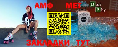 гашишное масло Кандалакша