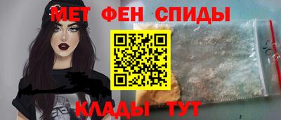 гашишное масло Кандалакша