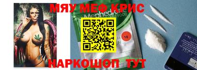 гашишное масло Кандалакша