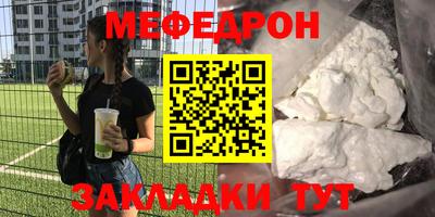 гашишное масло Кандалакша