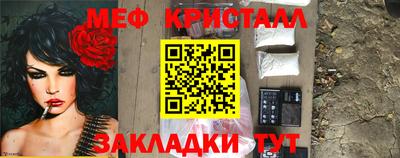 гашишное масло Кандалакша