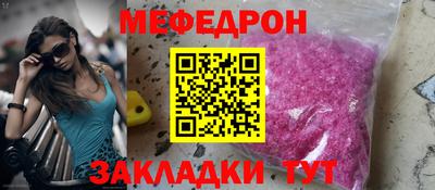 гашишное масло Кандалакша